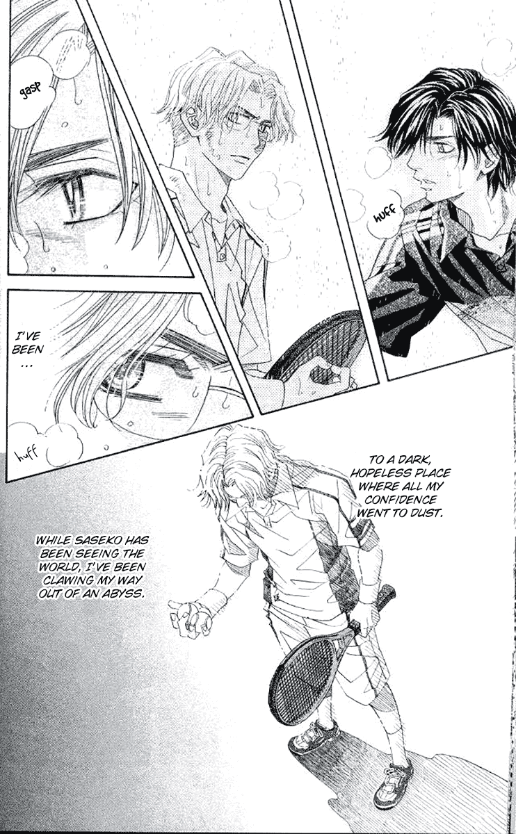 Shanimuni GO Chapter 175 page 14 - Chapter 175: The Semifinals 7: Equality of Pride and Tenacity