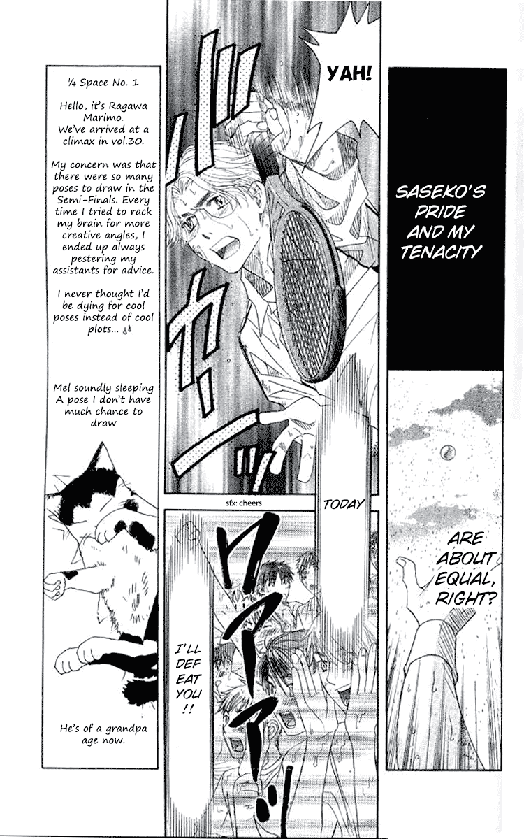 Shanimuni GO Chapter 175 page 15 - Chapter 175: The Semifinals 7: Equality of Pride and Tenacity