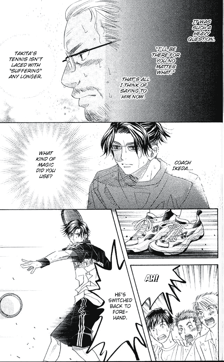 Shanimuni GO Chapter 175 page 17 - Chapter 175: The Semifinals 7: Equality of Pride and Tenacity