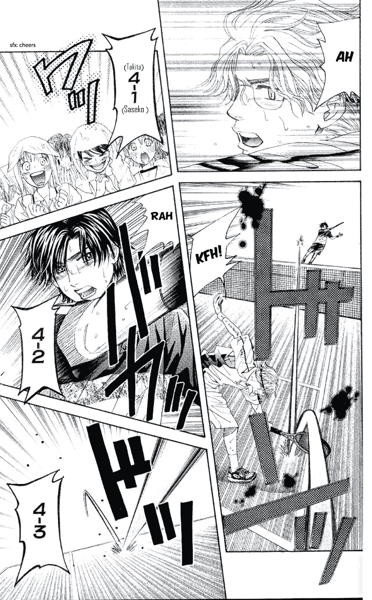 Shanimuni GO Chapter 175 page 19 - Chapter 175: The Semifinals 7: Equality of Pride and Tenacity