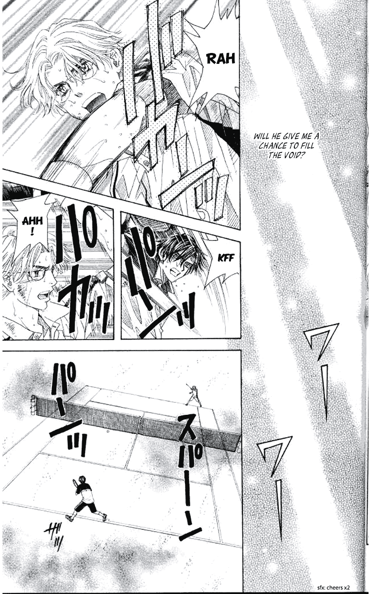 Shanimuni GO Chapter 175 page 23 - Chapter 175: The Semifinals 7: Equality of Pride and Tenacity