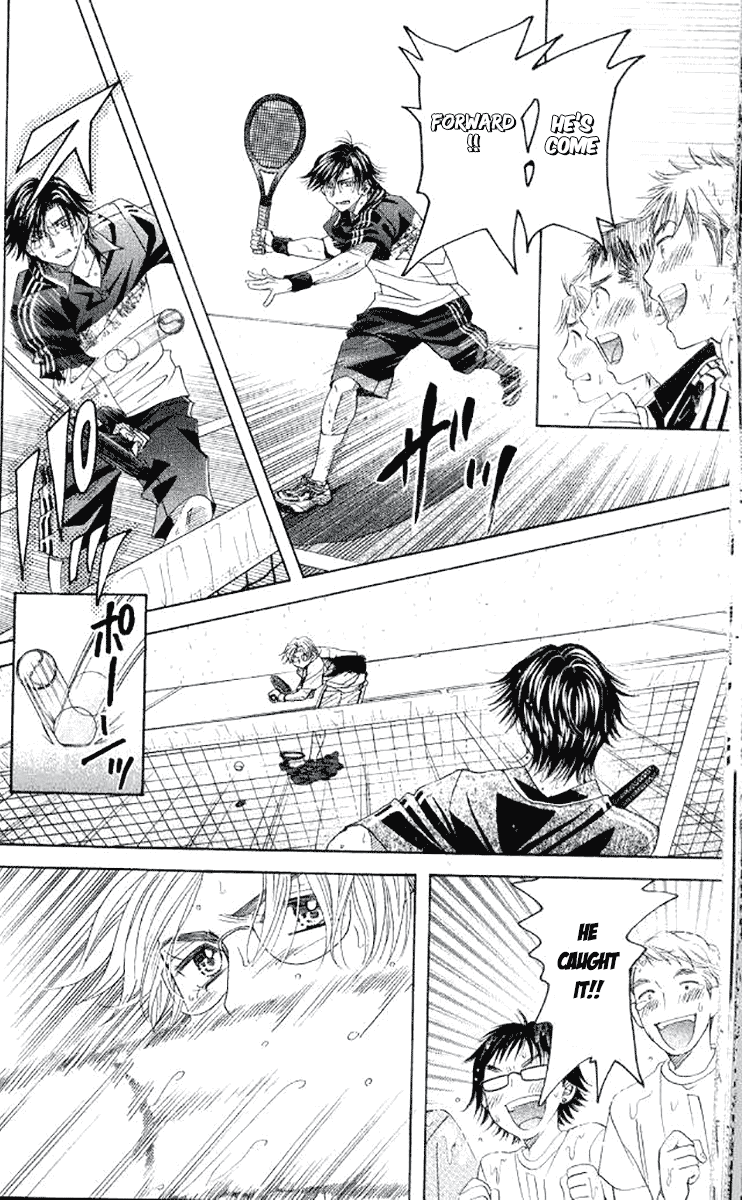 Shanimuni GO Chapter 175 page 24 - Chapter 175: The Semifinals 7: Equality of Pride and Tenacity