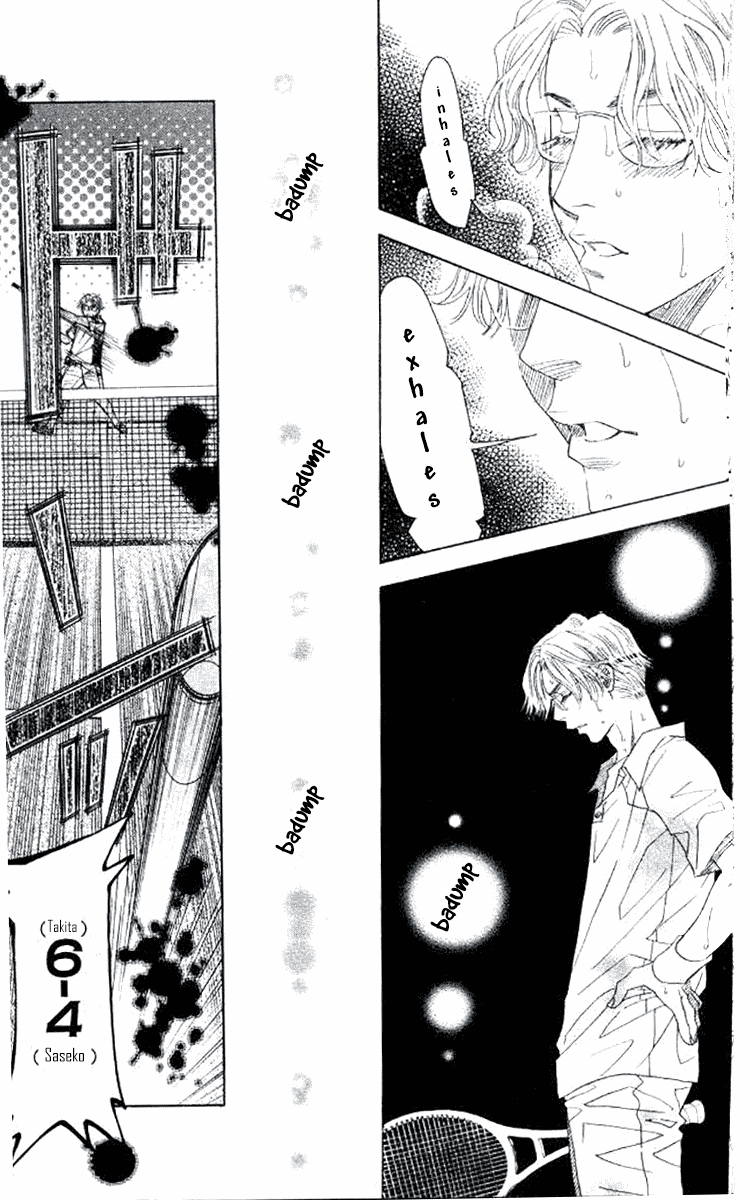 Shanimuni GO Chapter 175 page 26 - Chapter 175: The Semifinals 7: Equality of Pride and Tenacity