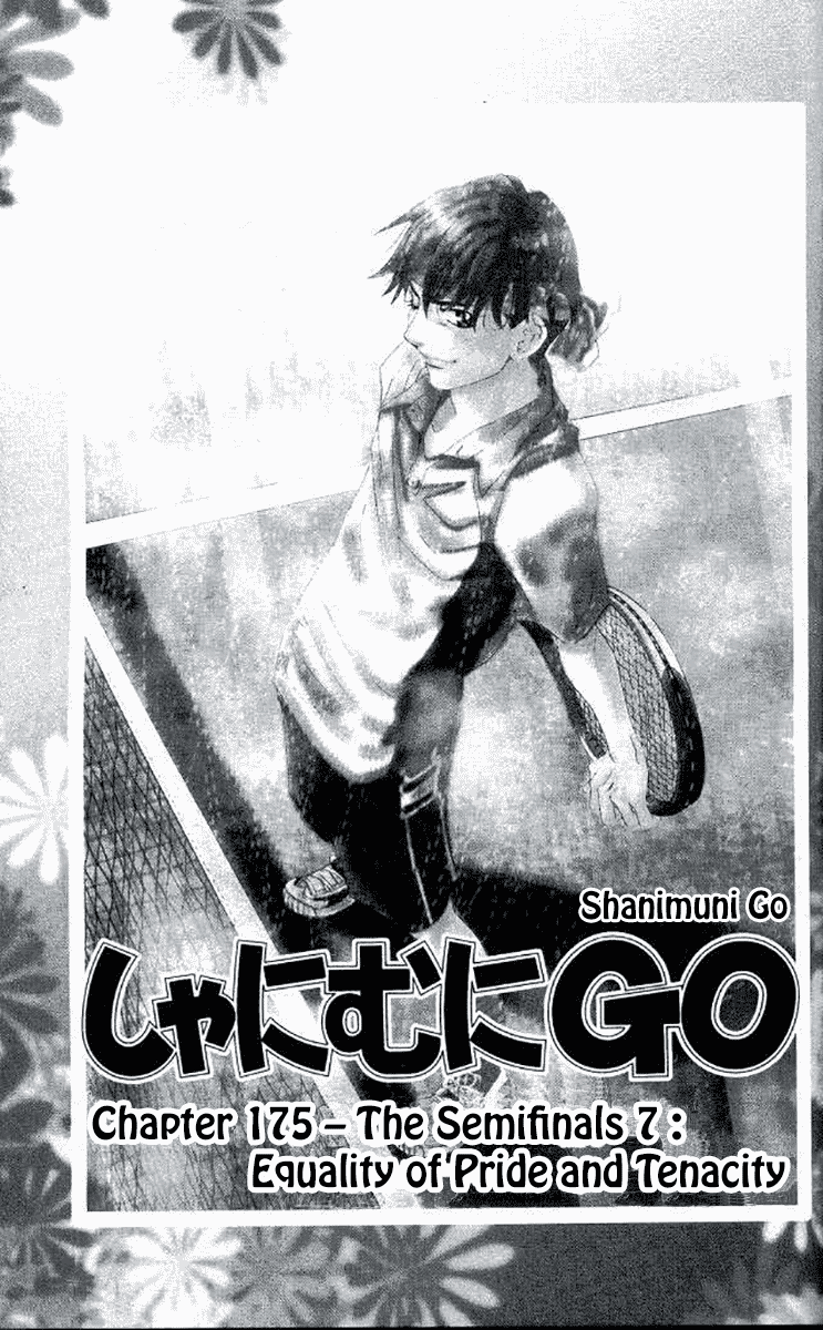 Shanimuni GO Chapter 175 page 3 - Chapter 175: The Semifinals 7: Equality of Pride and Tenacity