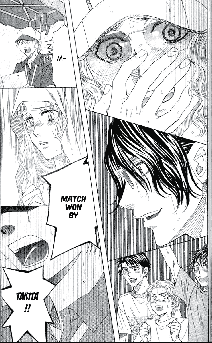 Shanimuni GO Chapter 175 page 33 - Chapter 175: The Semifinals 7: Equality of Pride and Tenacity