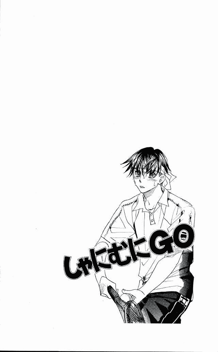 Shanimuni GO Chapter 175 page 4 - Chapter 175: The Semifinals 7: Equality of Pride and Tenacity