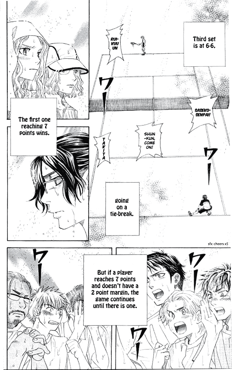Shanimuni GO Chapter 175 page 6 - Chapter 175: The Semifinals 7: Equality of Pride and Tenacity