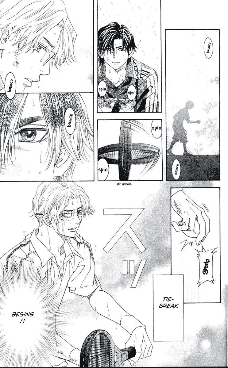 Shanimuni GO Chapter 175 page 7 - Chapter 175: The Semifinals 7: Equality of Pride and Tenacity