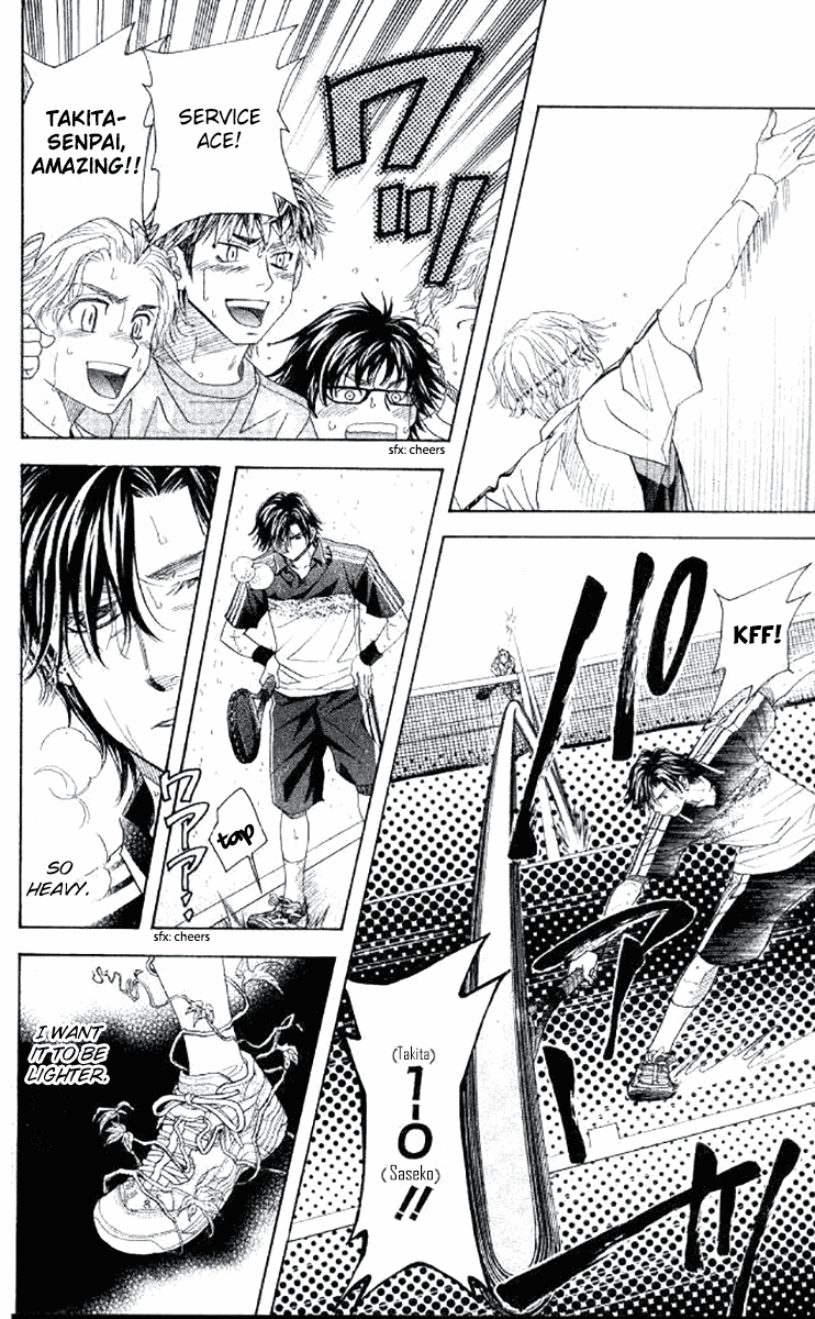 Shanimuni GO Chapter 175 page 8 - Chapter 175: The Semifinals 7: Equality of Pride and Tenacity