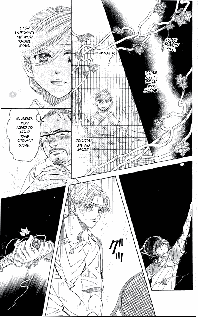 Shanimuni GO Chapter 175 page 9 - Chapter 175: The Semifinals 7: Equality of Pride and Tenacity