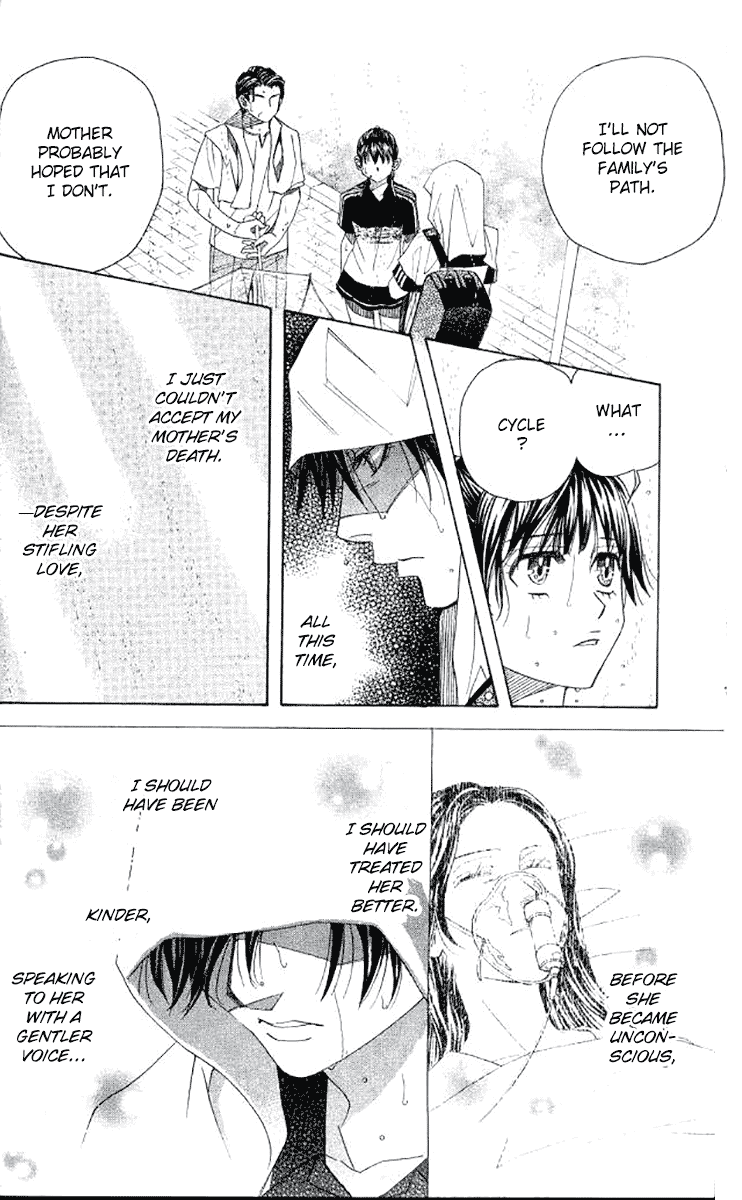 Shanimuni GO Chapter 176 page 12 - Chapter 176: The Semifinals 8: Unfinished Business