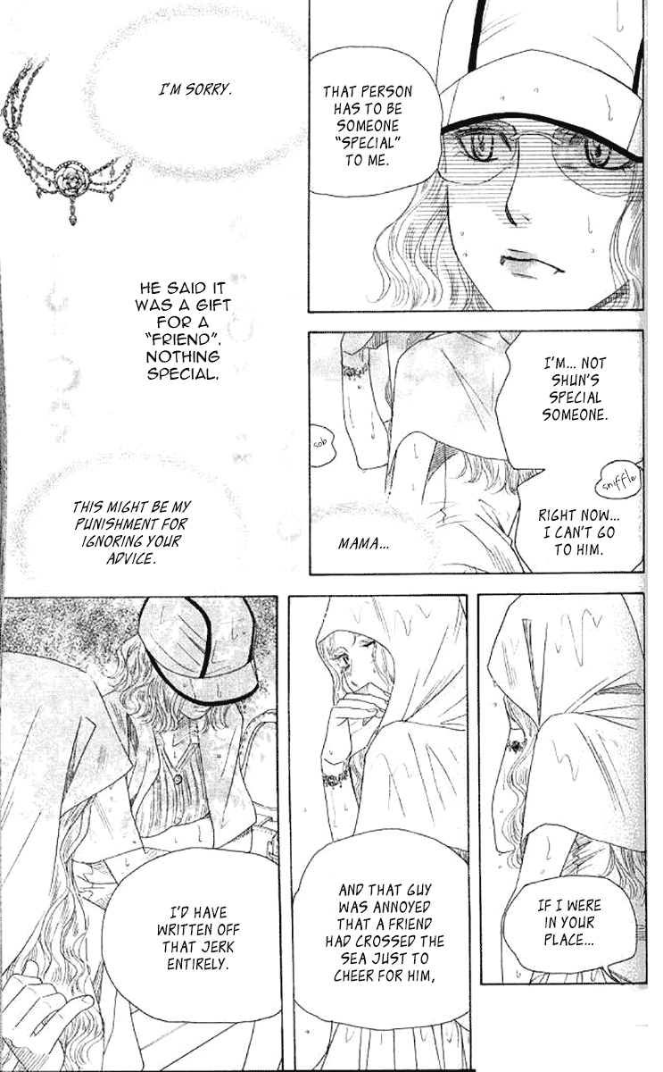 Shanimuni GO Chapter 176 page 15 - Chapter 176: The Semifinals 8: Unfinished Business