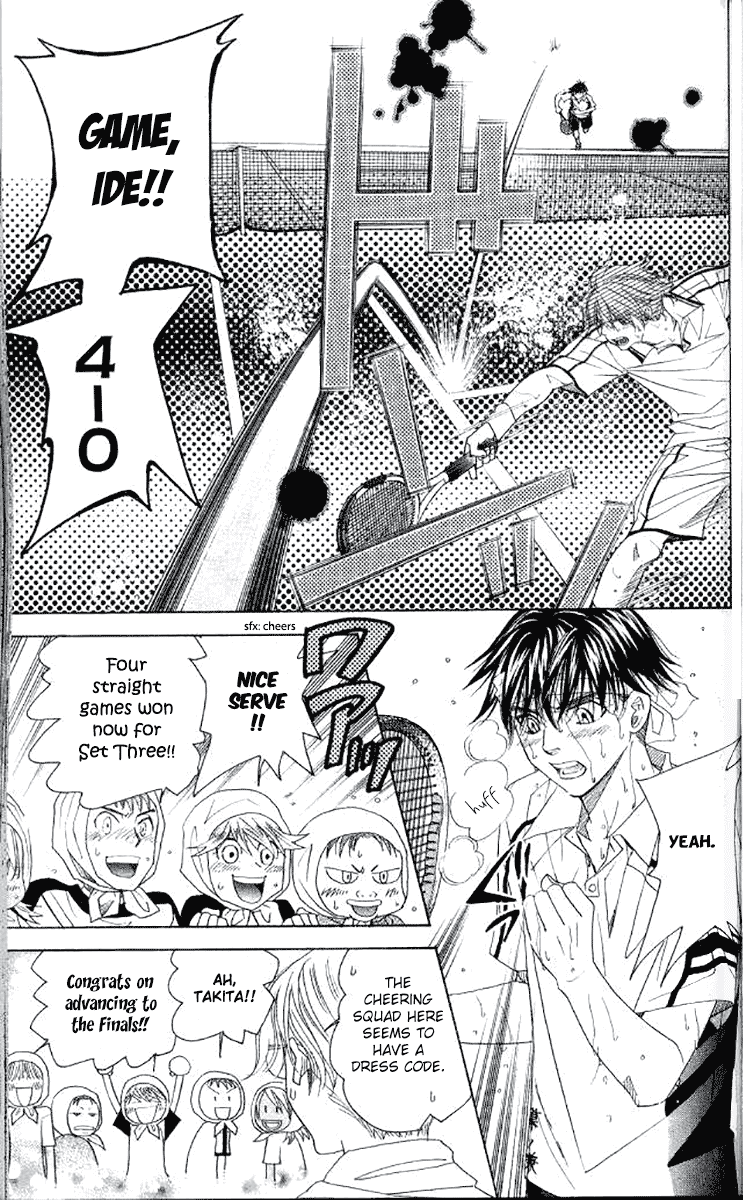 Shanimuni GO Chapter 176 page 17 - Chapter 176: The Semifinals 8: Unfinished Business