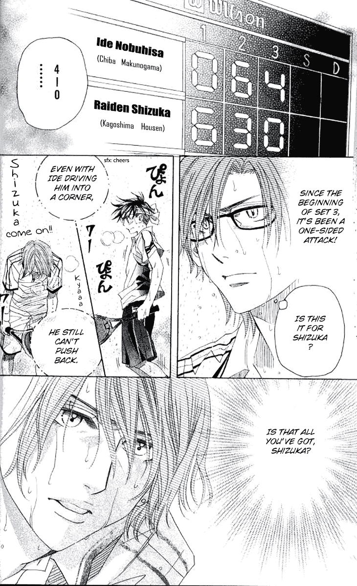 Shanimuni GO Chapter 176 page 18 - Chapter 176: The Semifinals 8: Unfinished Business