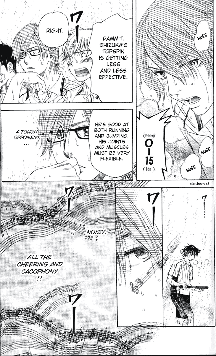 Shanimuni GO Chapter 176 page 23 - Chapter 176: The Semifinals 8: Unfinished Business