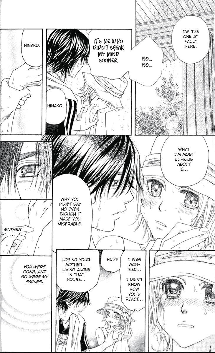 Shanimuni GO Chapter 176 page 28 - Chapter 176: The Semifinals 8: Unfinished Business