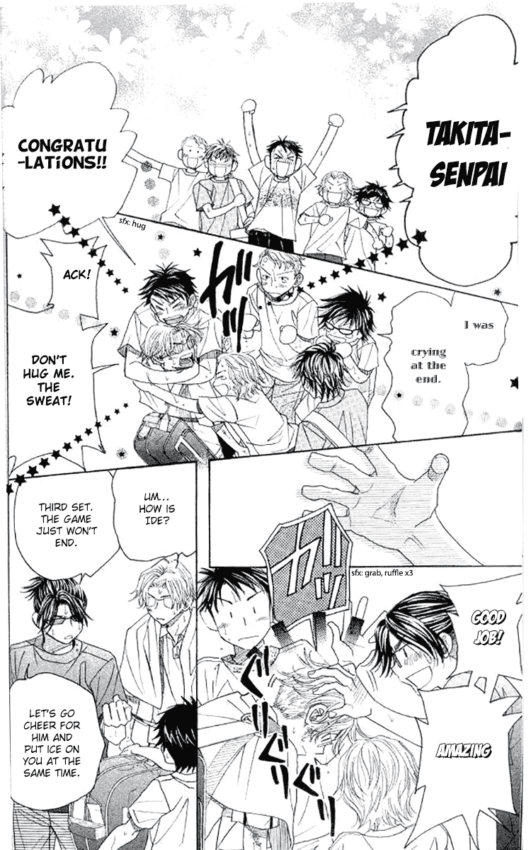Shanimuni GO Chapter 176 page 6 - Chapter 176: The Semifinals 8: Unfinished Business