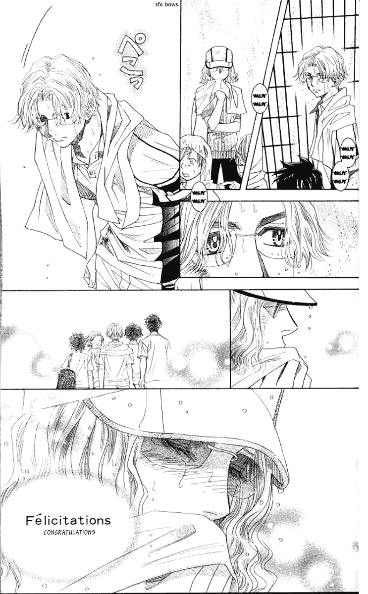 Shanimuni GO Chapter 176 page 7 - Chapter 176: The Semifinals 8: Unfinished Business