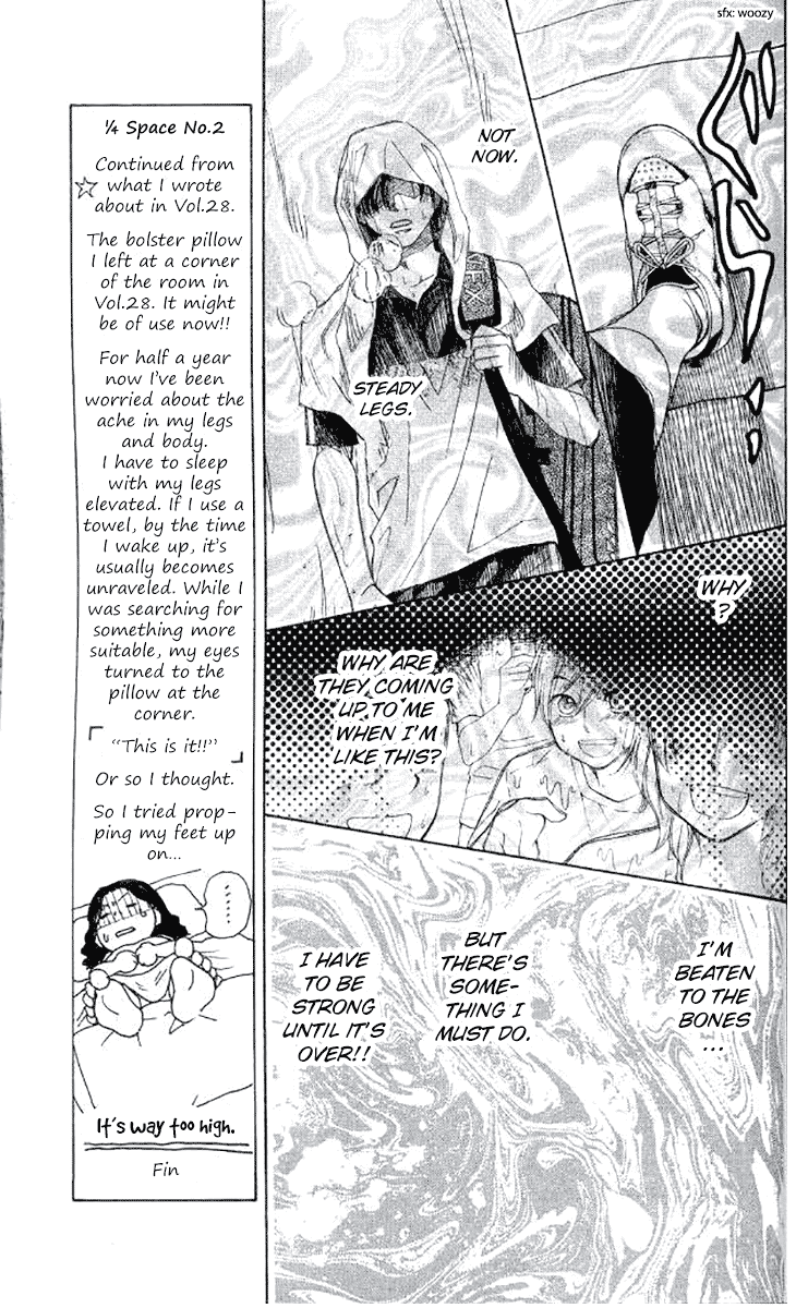 Shanimuni GO Chapter 176 page 9 - Chapter 176: The Semifinals 8: Unfinished Business