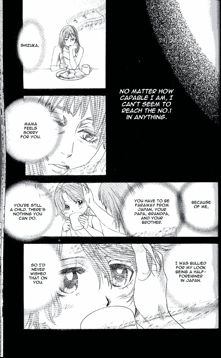 Shanimuni GO Chapter 177 page 11 - Chapter 177: The Semifinals 9: I Am Serious This Time