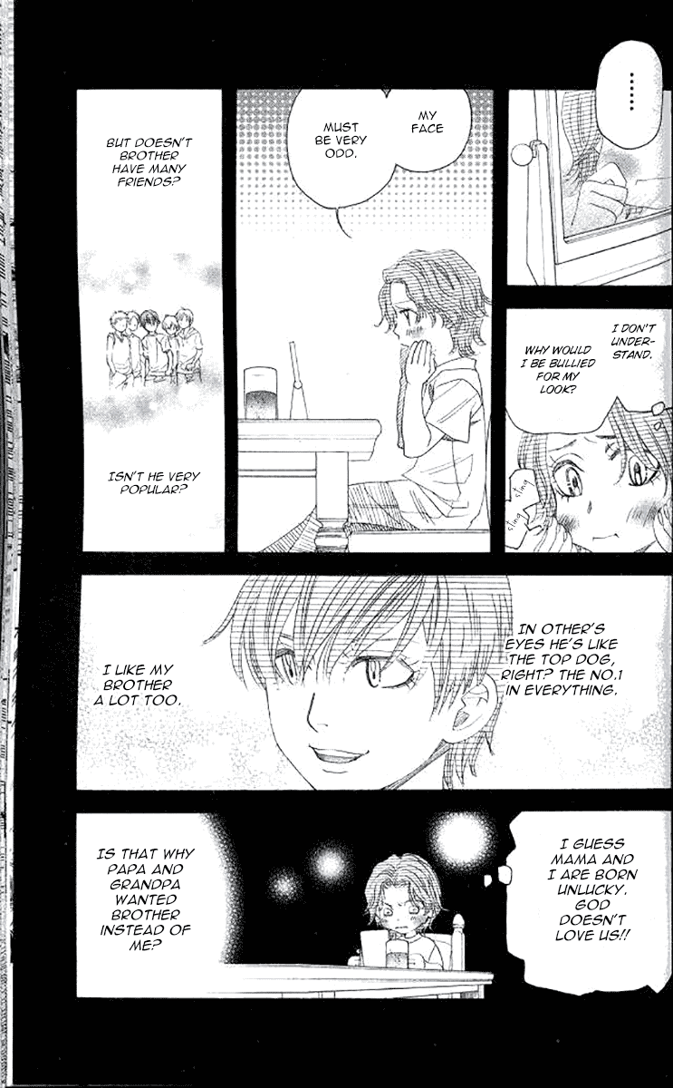 Shanimuni GO Chapter 177 page 13 - Chapter 177: The Semifinals 9: I Am Serious This Time