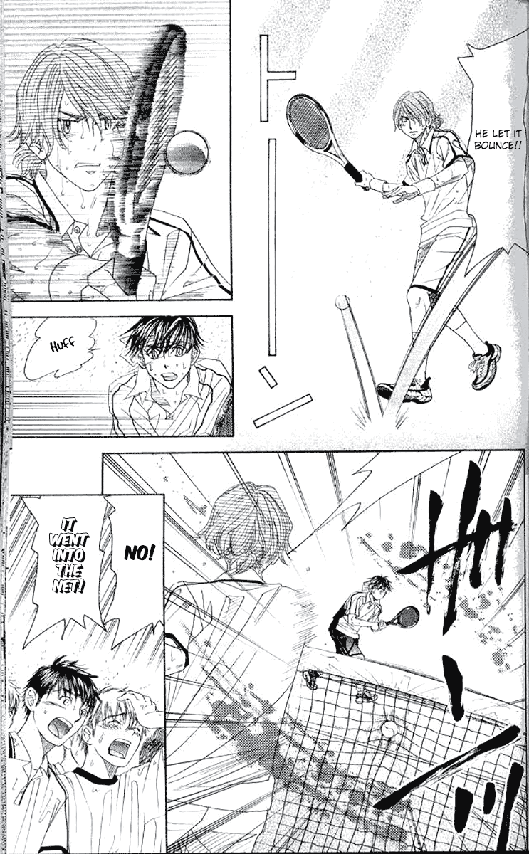 Shanimuni GO Chapter 177 page 15 - Chapter 177: The Semifinals 9: I Am Serious This Time