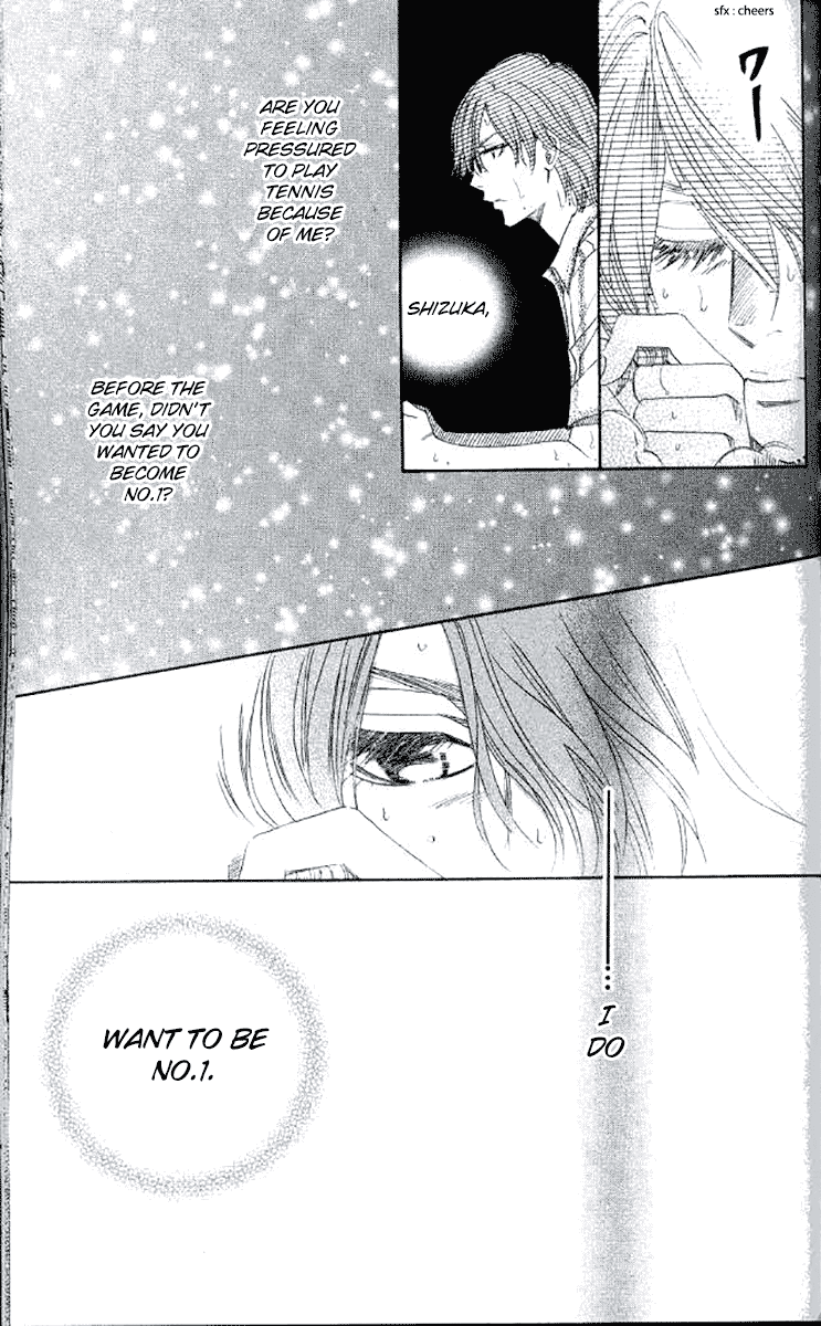 Shanimuni GO Chapter 177 page 17 - Chapter 177: The Semifinals 9: I Am Serious This Time