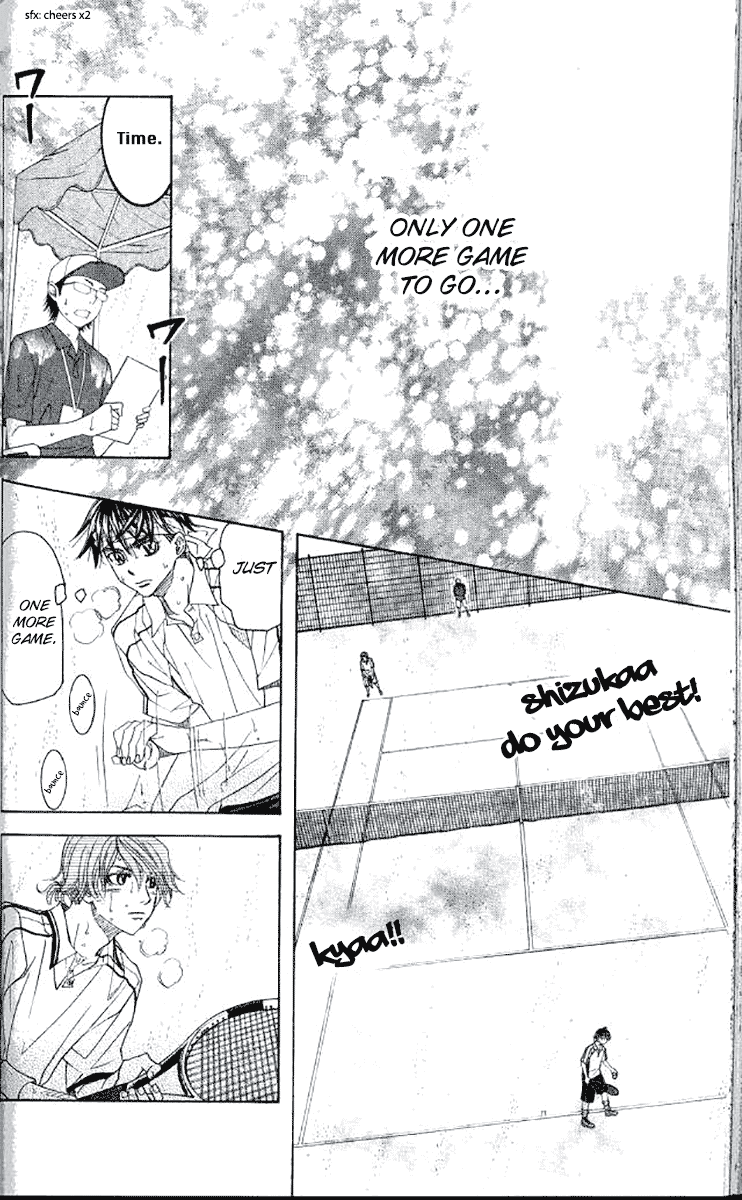 Shanimuni GO Chapter 177 page 20 - Chapter 177: The Semifinals 9: I Am Serious This Time