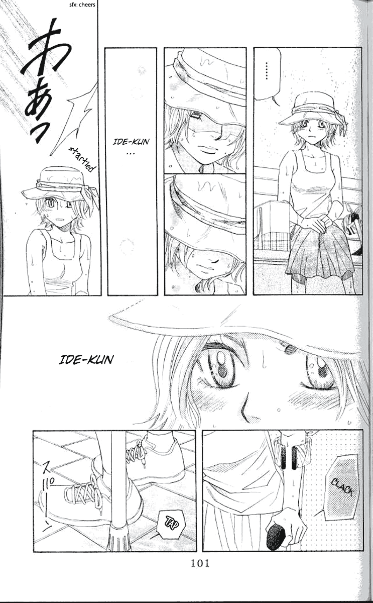 Shanimuni GO Chapter 177 page 29 - Chapter 177: The Semifinals 9: I Am Serious This Time
