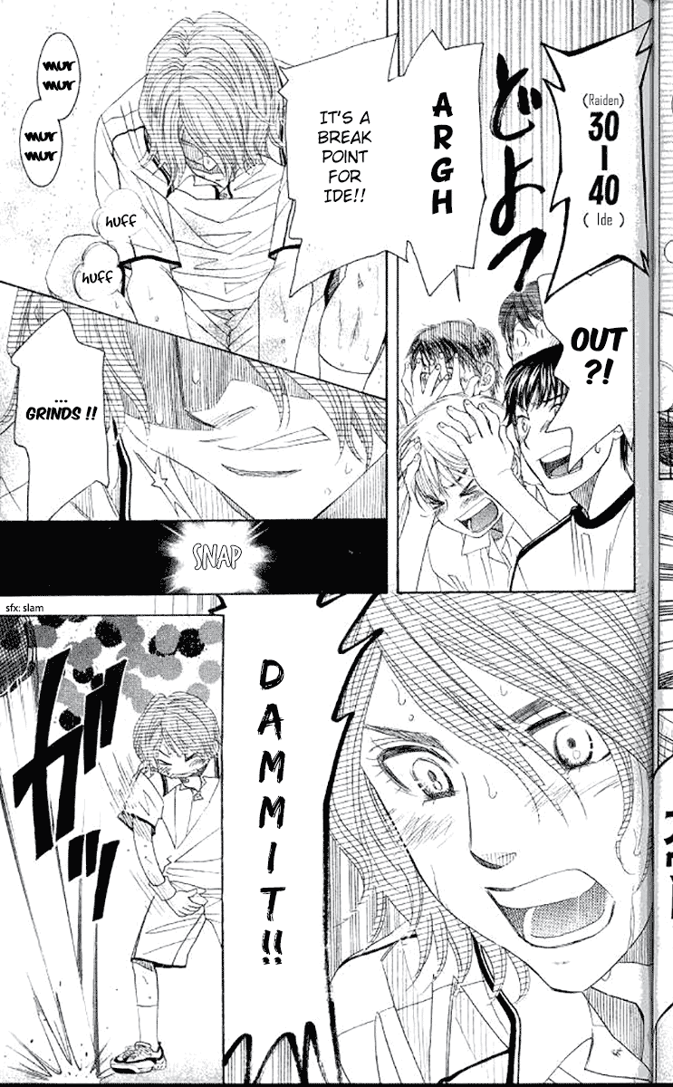 Shanimuni GO Chapter 177 page 5 - Chapter 177: The Semifinals 9: I Am Serious This Time