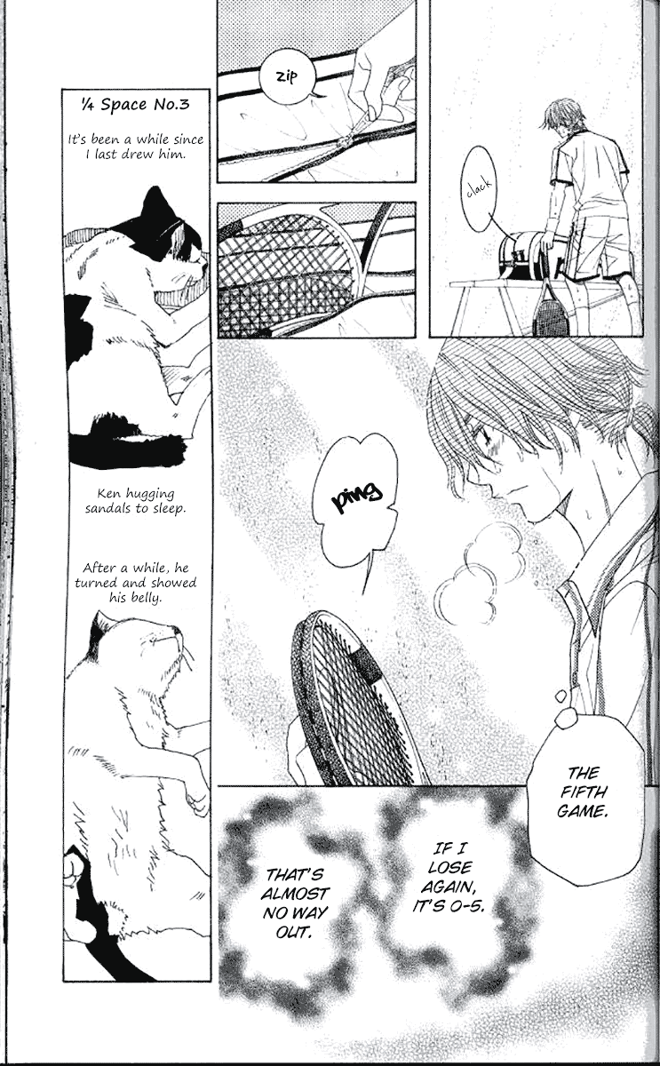 Shanimuni GO Chapter 177 page 7 - Chapter 177: The Semifinals 9: I Am Serious This Time
