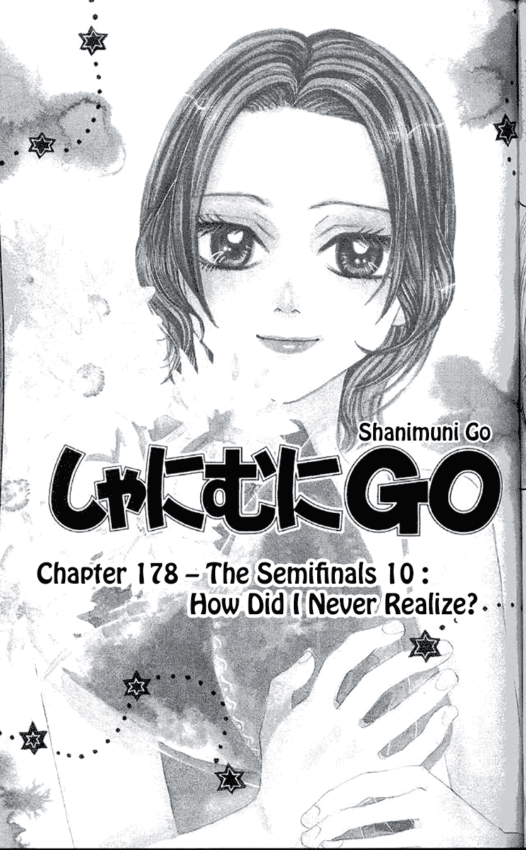 Shanimuni GO Chapter 178 page 1 - Chapter 178: The Semifinals 10: How Did I Never Realize?
