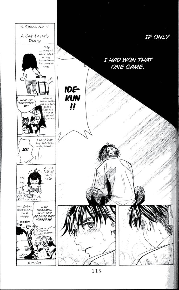 Shanimuni GO Chapter 178 page 11 - Chapter 178: The Semifinals 10: How Did I Never Realize?