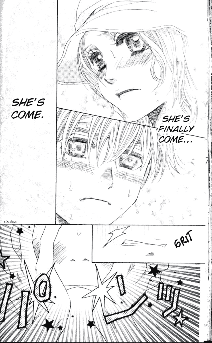 Shanimuni GO Chapter 178 page 14 - Chapter 178: The Semifinals 10: How Did I Never Realize?