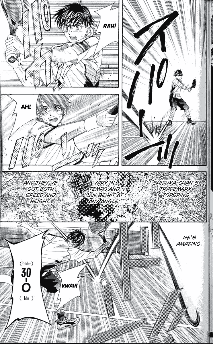 Shanimuni GO Chapter 178 page 17 - Chapter 178: The Semifinals 10: How Did I Never Realize?