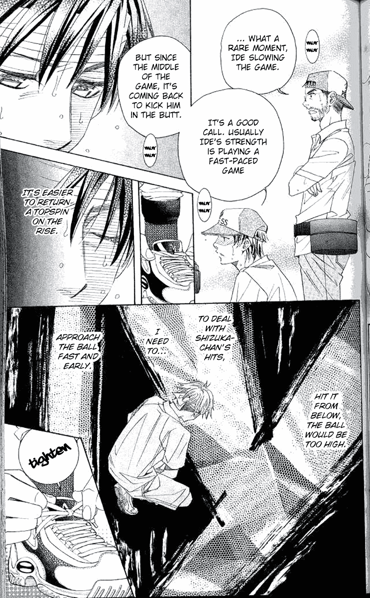 Shanimuni GO Chapter 178 page 19 - Chapter 178: The Semifinals 10: How Did I Never Realize?