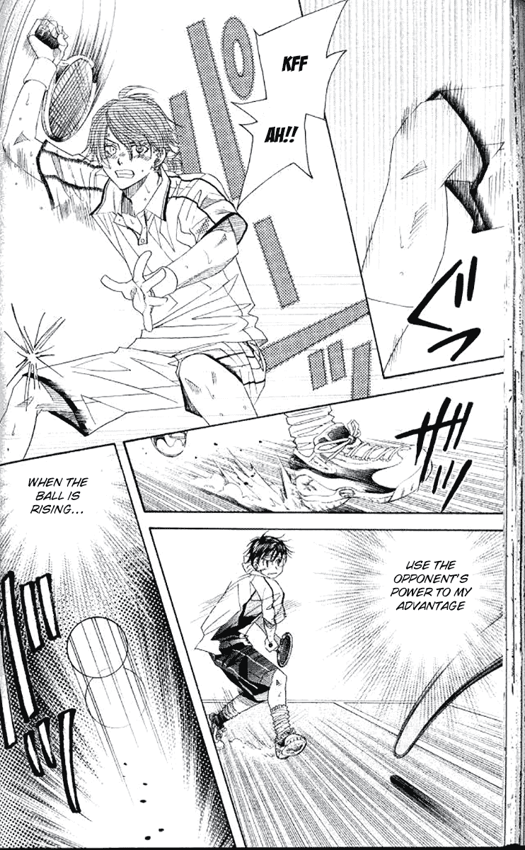 Shanimuni GO Chapter 178 page 24 - Chapter 178: The Semifinals 10: How Did I Never Realize?