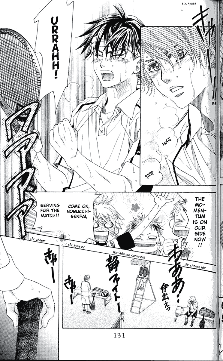 Shanimuni GO Chapter 178 page 29 - Chapter 178: The Semifinals 10: How Did I Never Realize?