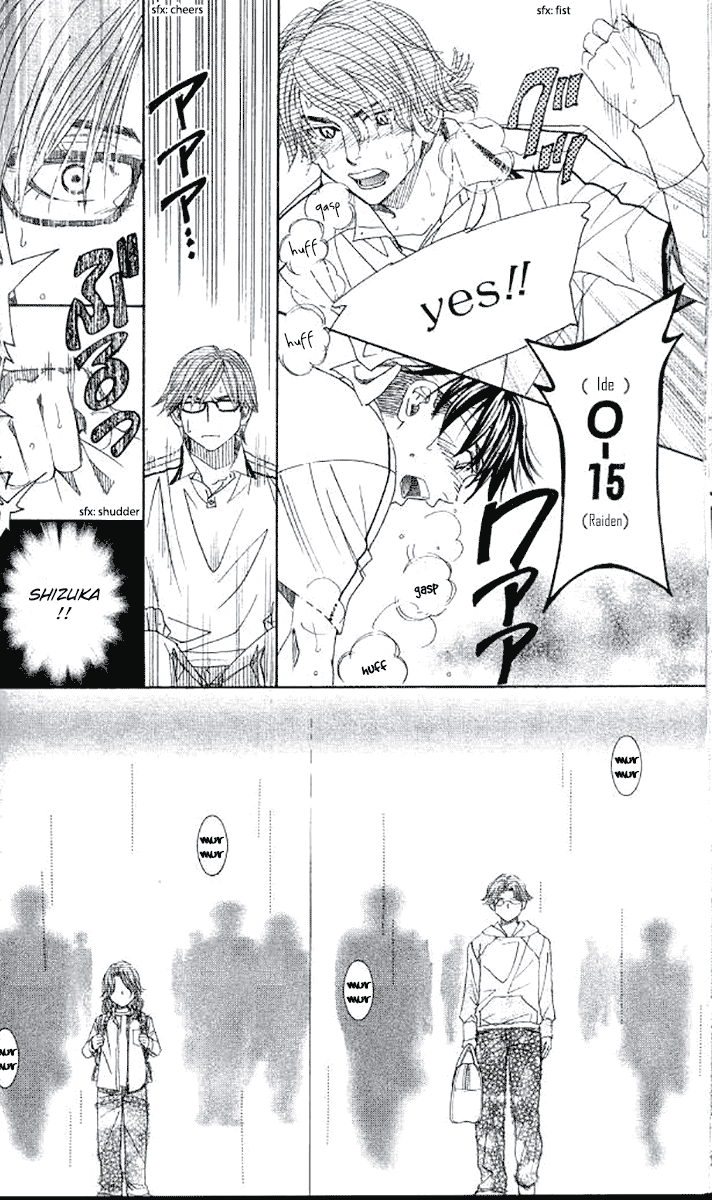 Shanimuni GO Chapter 179 page 11 - Chapter 179: The Semifinals 11: Up until now