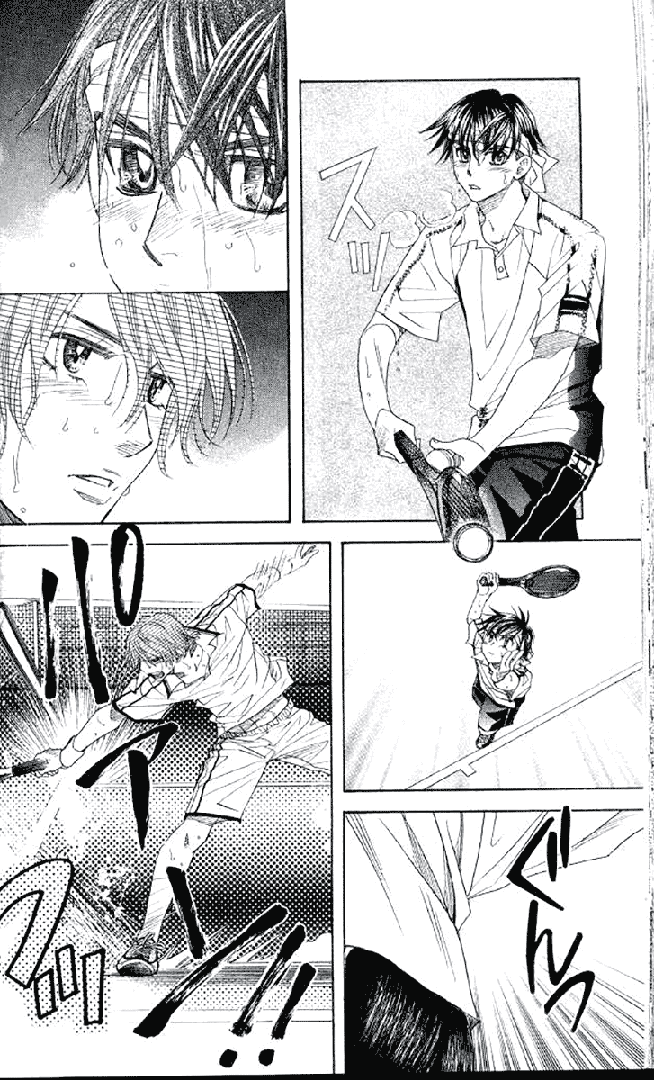 Shanimuni GO Chapter 179 page 13 - Chapter 179: The Semifinals 11: Up until now