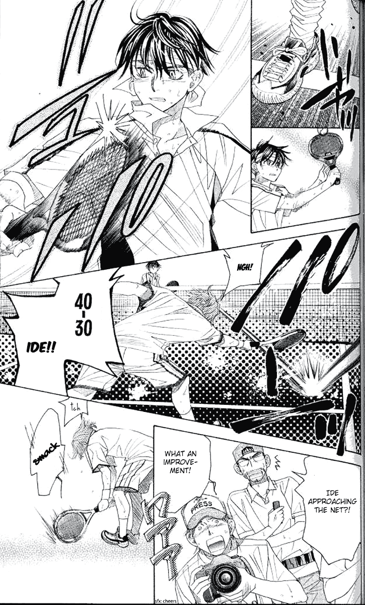 Shanimuni GO Chapter 179 page 16 - Chapter 179: The Semifinals 11: Up until now