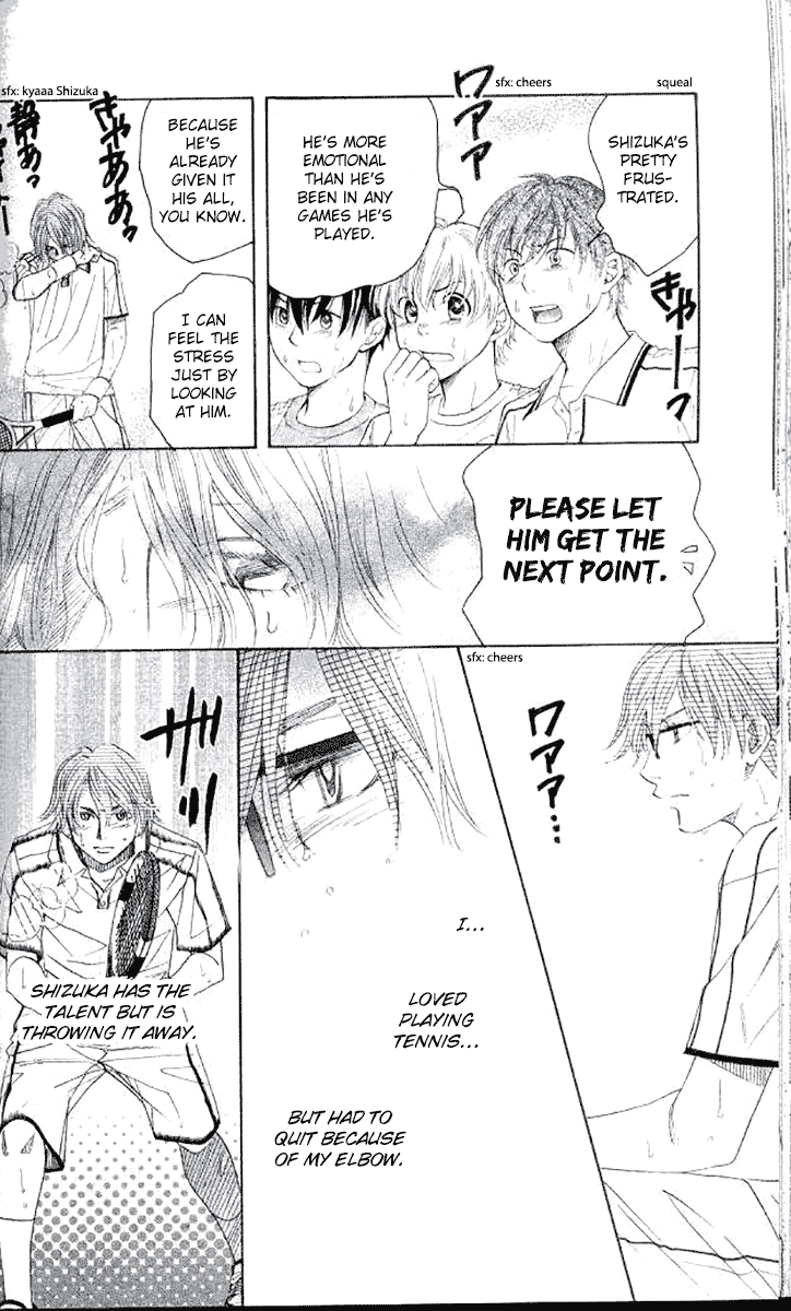Shanimuni GO Chapter 179 page 17 - Chapter 179: The Semifinals 11: Up until now