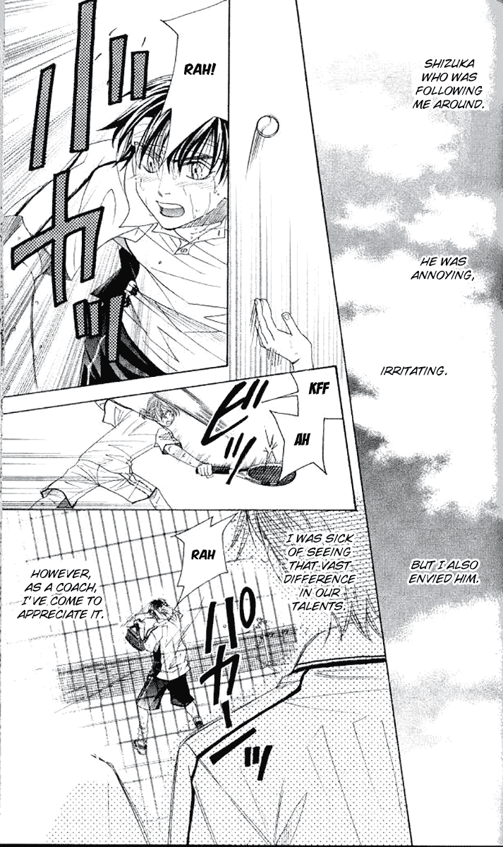 Shanimuni GO Chapter 179 page 18 - Chapter 179: The Semifinals 11: Up until now