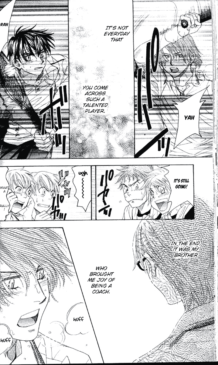 Shanimuni GO Chapter 179 page 19 - Chapter 179: The Semifinals 11: Up until now