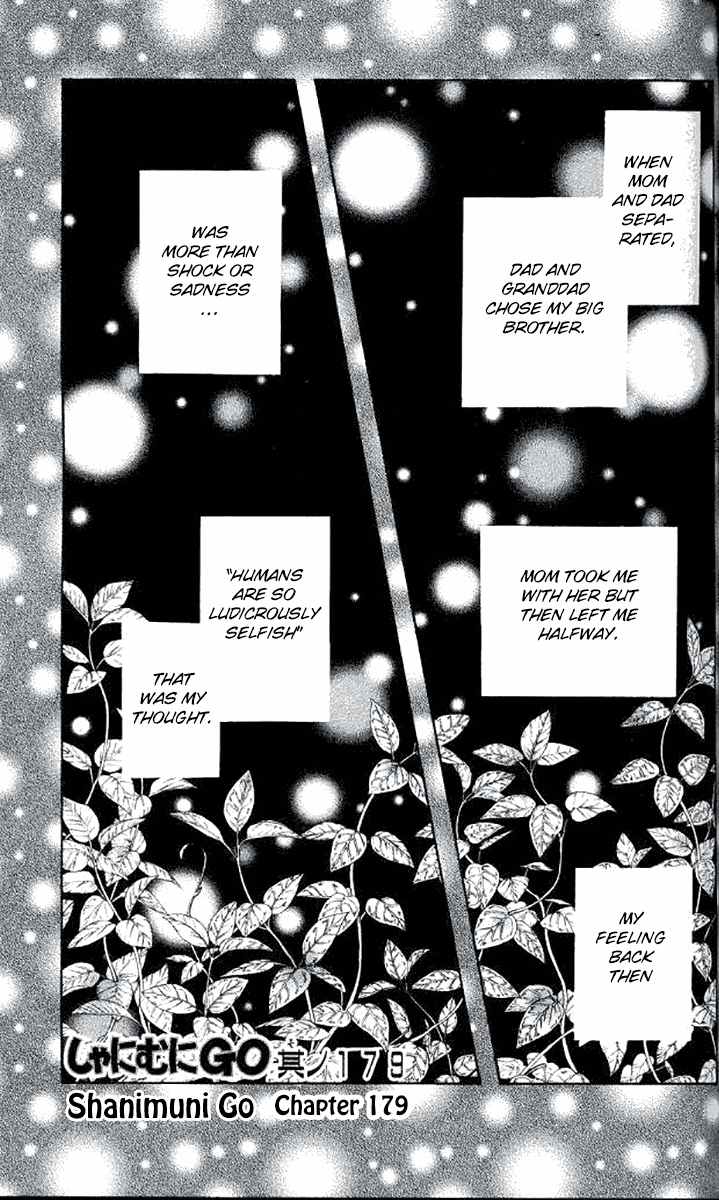 Shanimuni GO Chapter 179 page 2 - Chapter 179: The Semifinals 11: Up until now