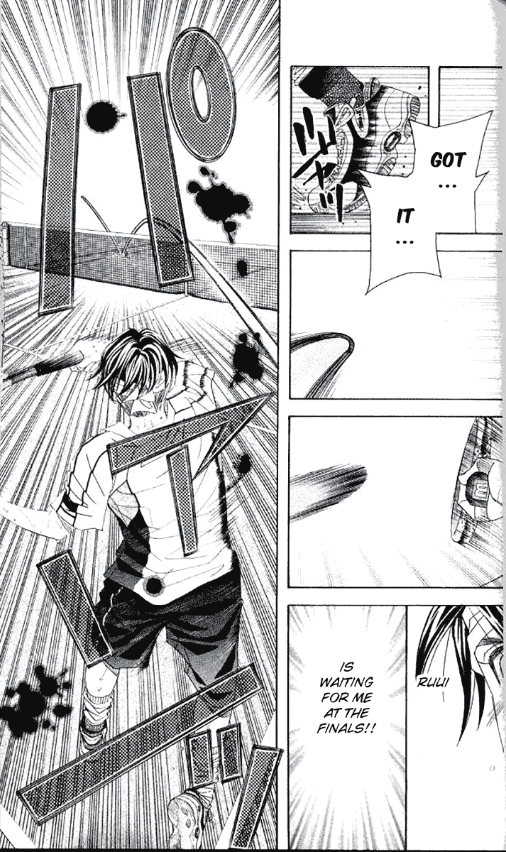 Shanimuni GO Chapter 179 page 22 - Chapter 179: The Semifinals 11: Up until now