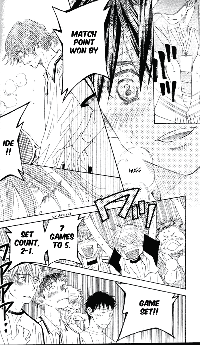 Shanimuni GO Chapter 179 page 23 - Chapter 179: The Semifinals 11: Up until now