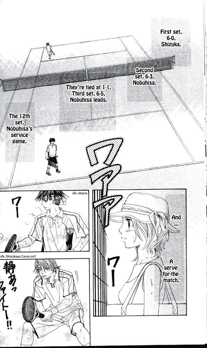 Shanimuni GO Chapter 179 page 5 - Chapter 179: The Semifinals 11: Up until now