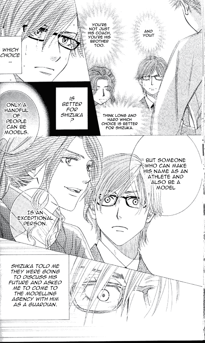 Shanimuni GO Chapter 179 page 7 - Chapter 179: The Semifinals 11: Up until now