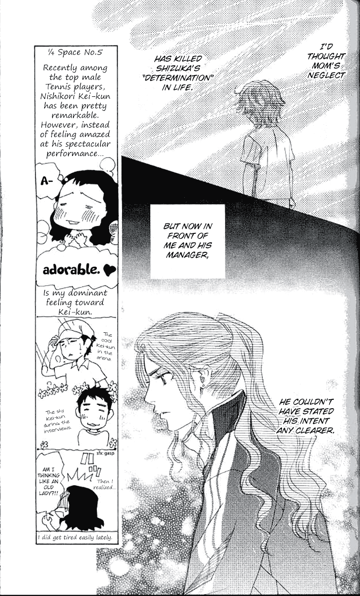 Shanimuni GO Chapter 179 page 8 - Chapter 179: The Semifinals 11: Up until now